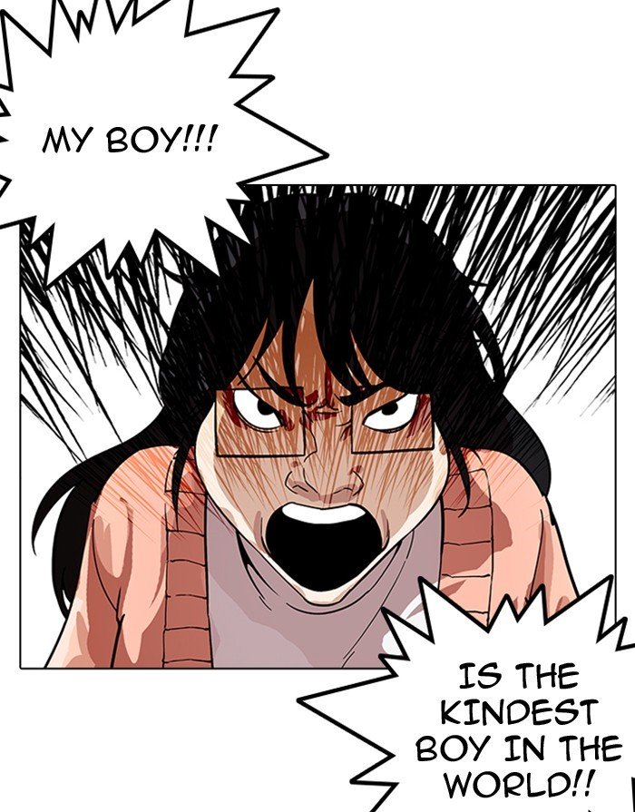 Page 20 of Chapter 175