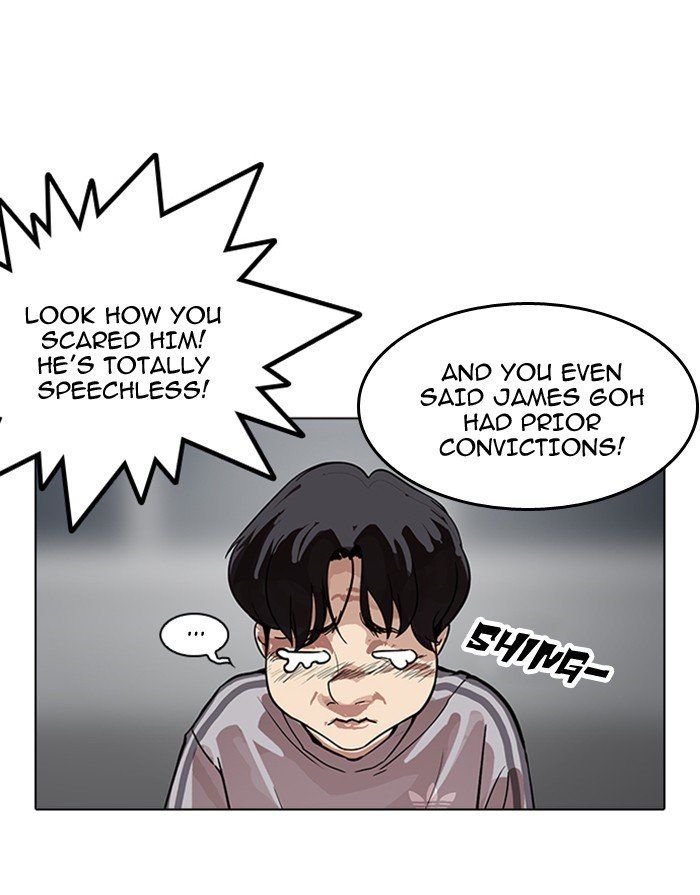 Page 26 of Chapter 175