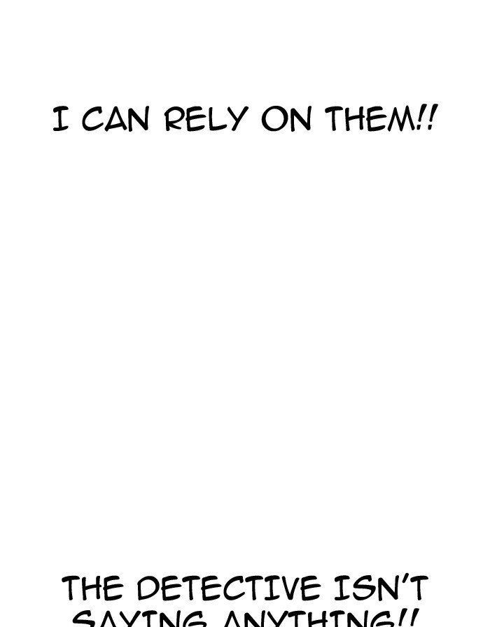 Page 27 of Chapter 175