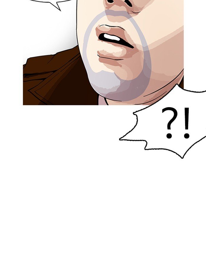 Page 29 of Chapter 175