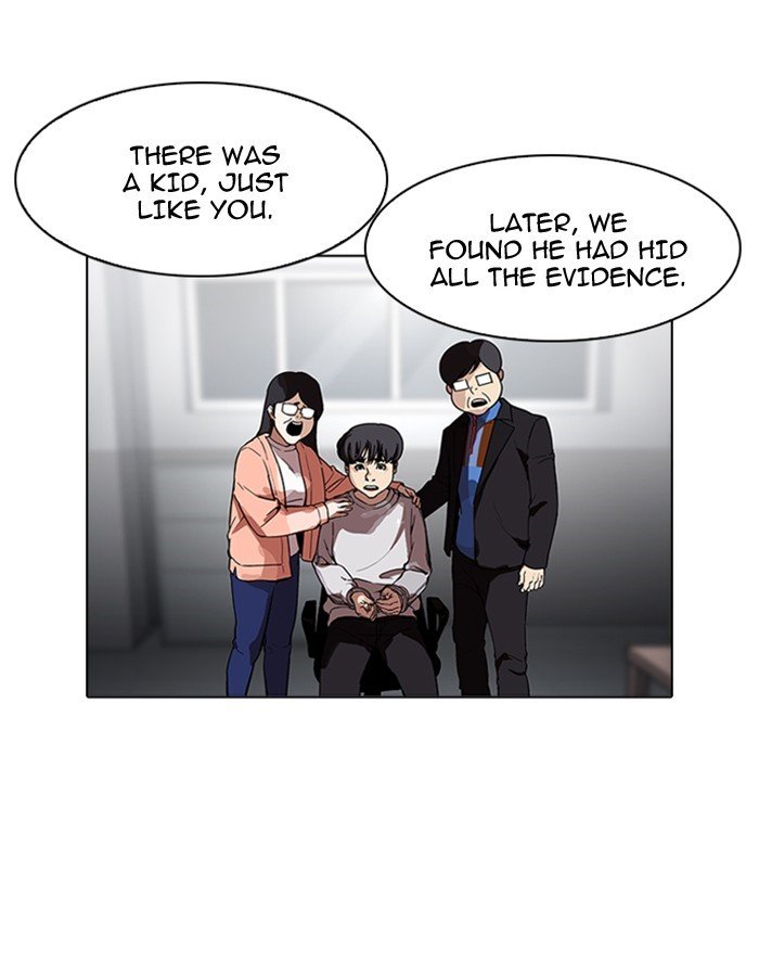Page 30 of Chapter 175
