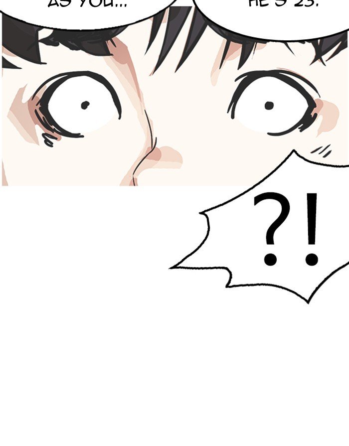 Page 33 of Chapter 175