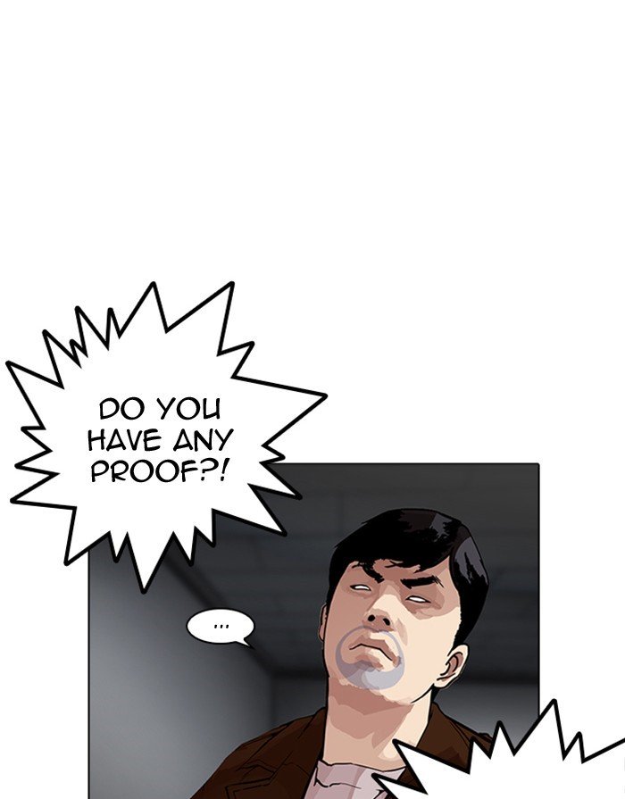 Page 36 of Chapter 175