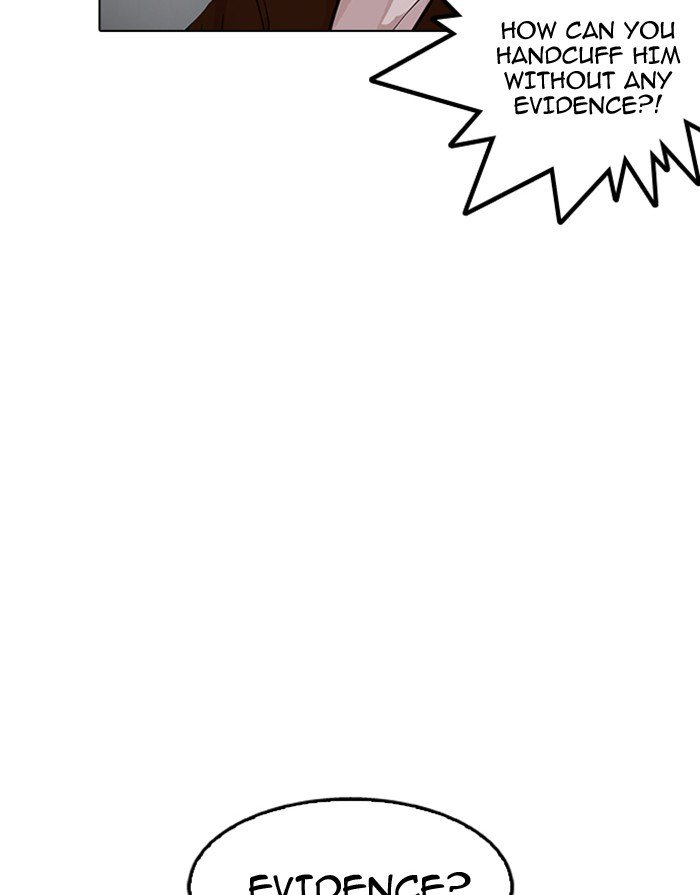 Page 37 of Chapter 175