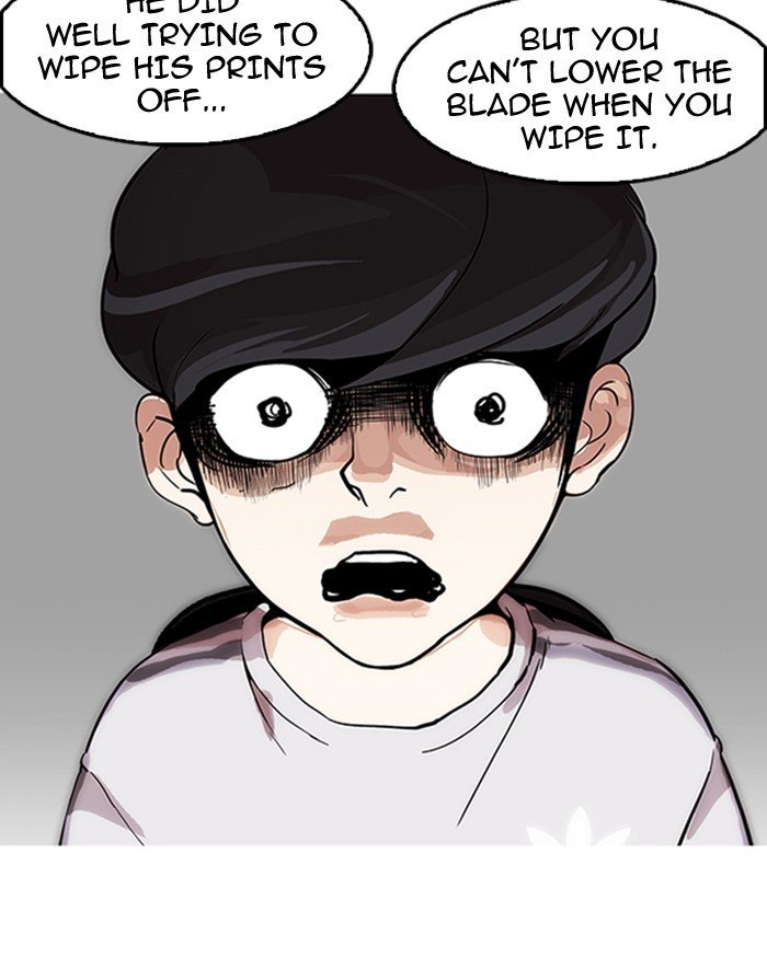 Page 42 of Chapter 175