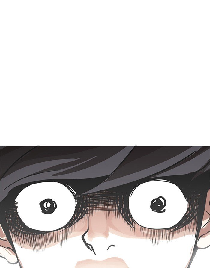 Page 43 of Chapter 175