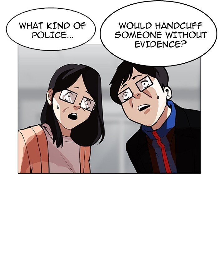 Page 45 of Chapter 175