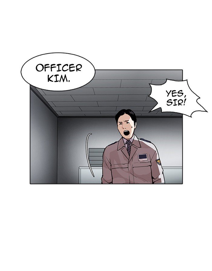 Page 46 of Chapter 175