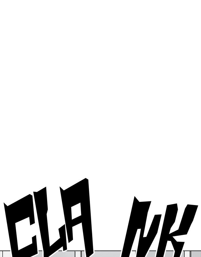 Page 48 of Chapter 175
