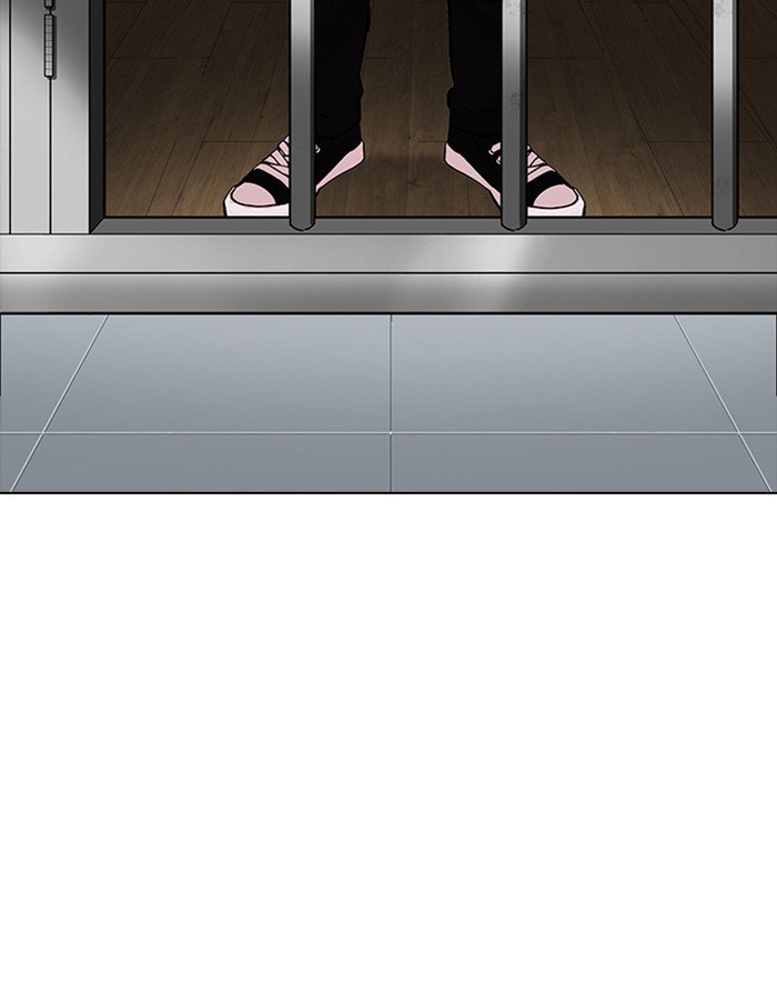 Page 50 of Chapter 175