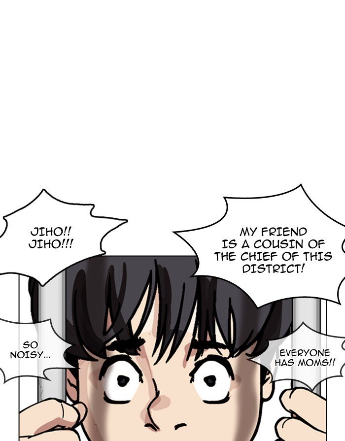 Page 52 of Chapter 175
