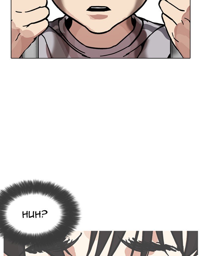 Page 53 of Chapter 175