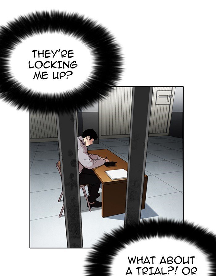 Page 56 of Chapter 175