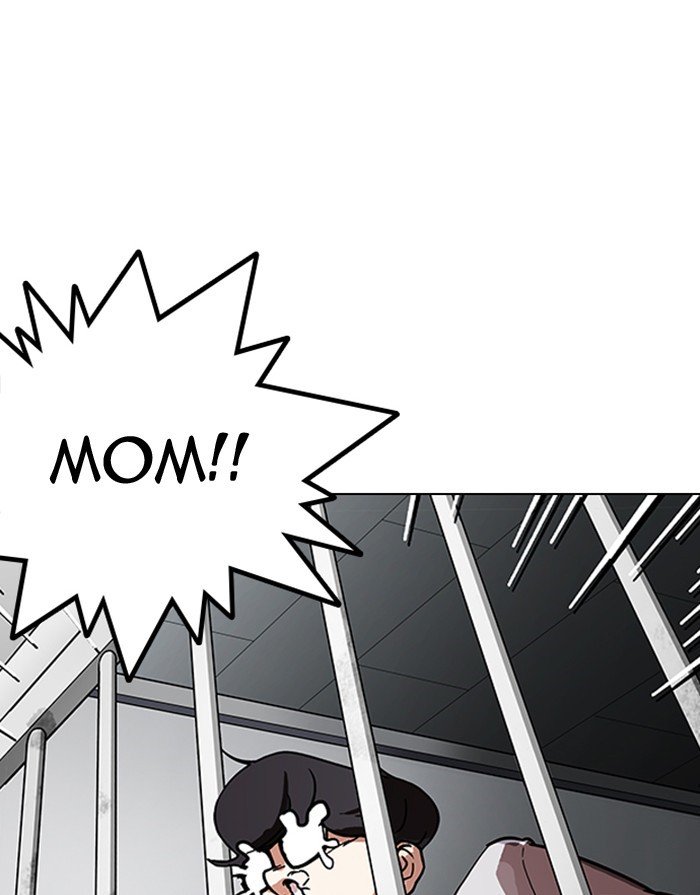 Page 61 of Chapter 175