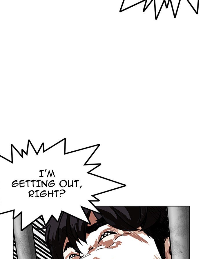 Page 63 of Chapter 175