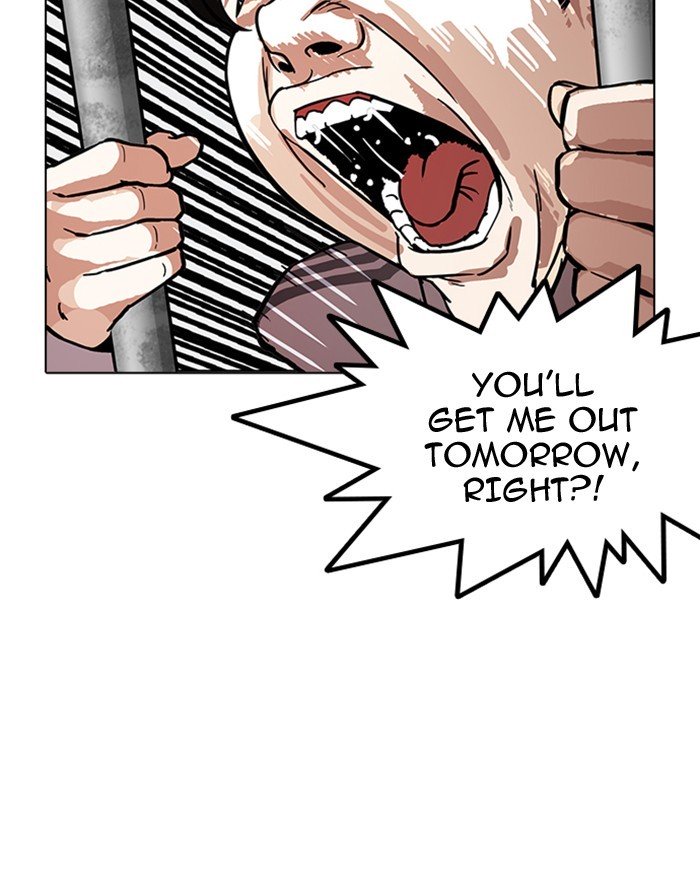 Page 64 of Chapter 175