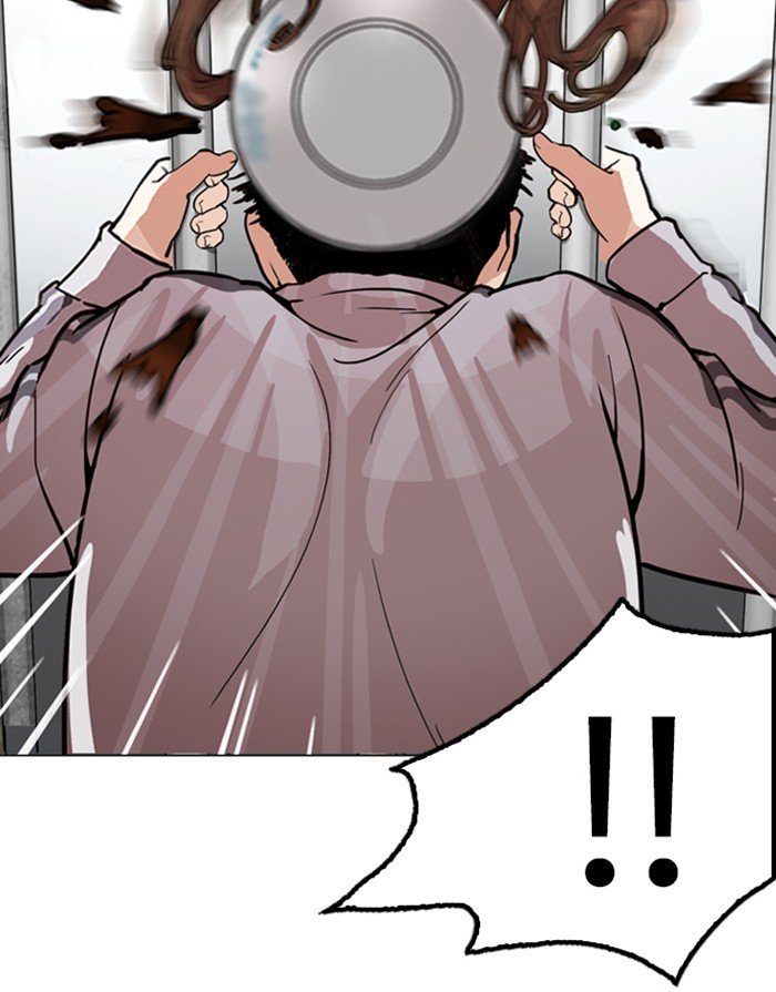 Page 69 of Chapter 175