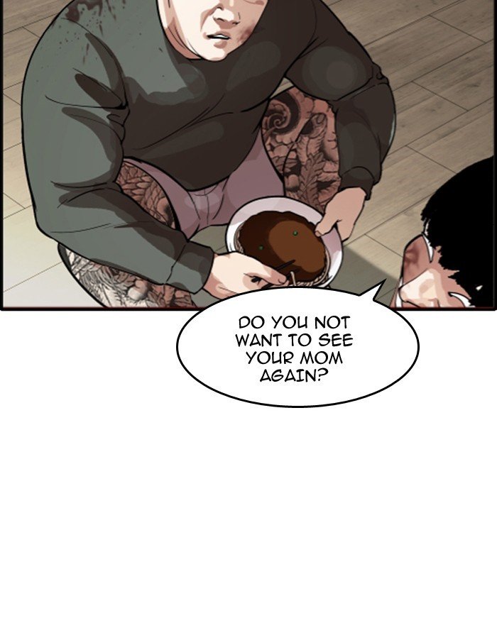 Page 74 of Chapter 175