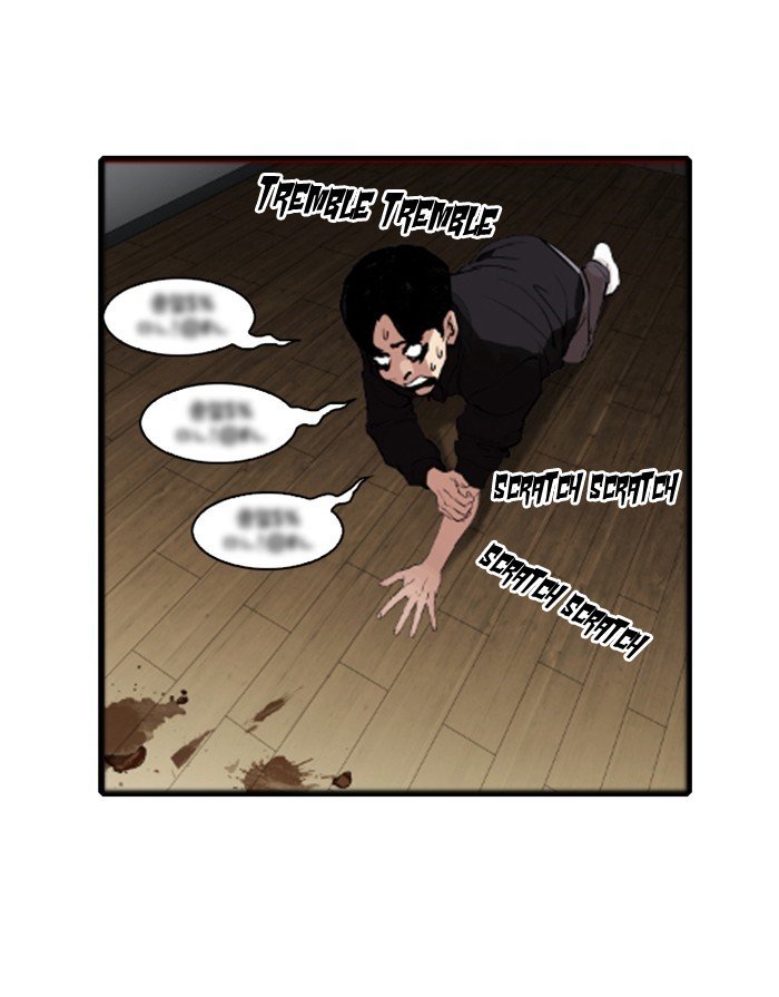 Page 75 of Chapter 175