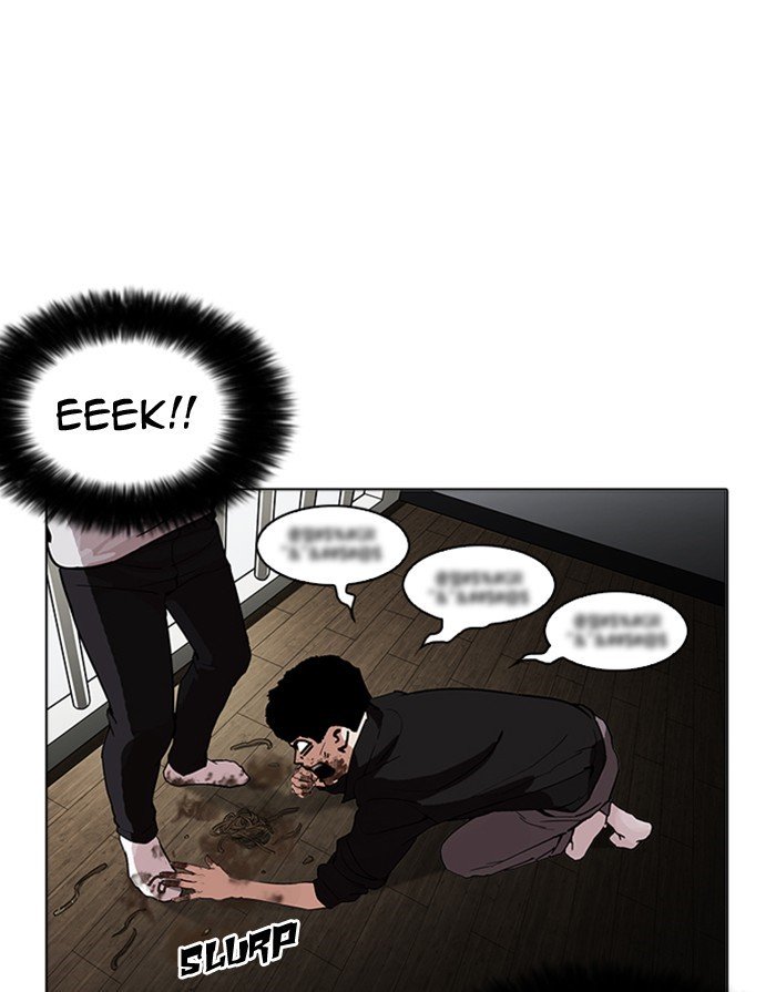 Page 76 of Chapter 175