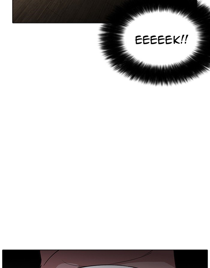 Page 77 of Chapter 175