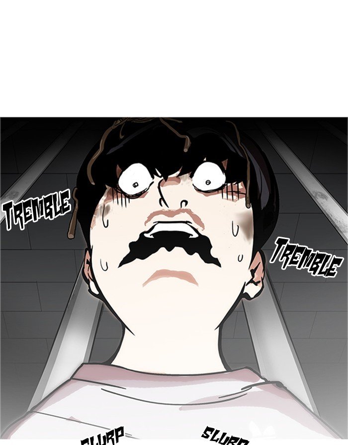 Page 79 of Chapter 175