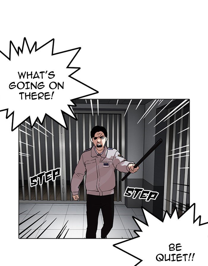 Page 82 of Chapter 175