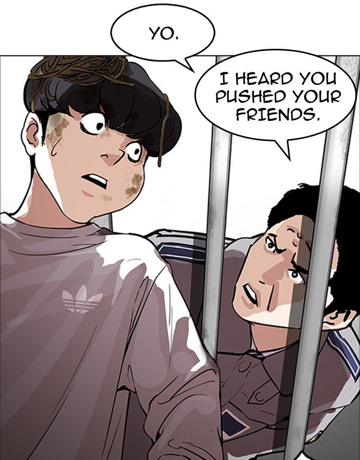 Page 86 of Chapter 175