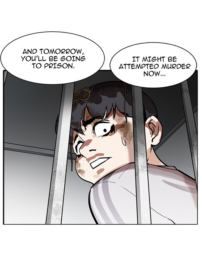 Page 89 of Chapter 175