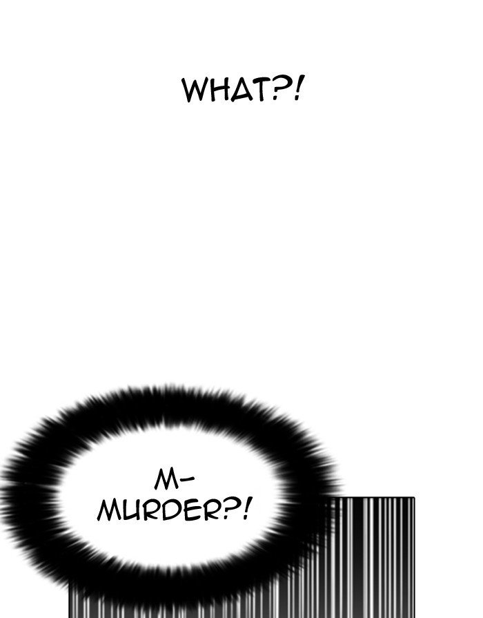 Page 93 of Chapter 175
