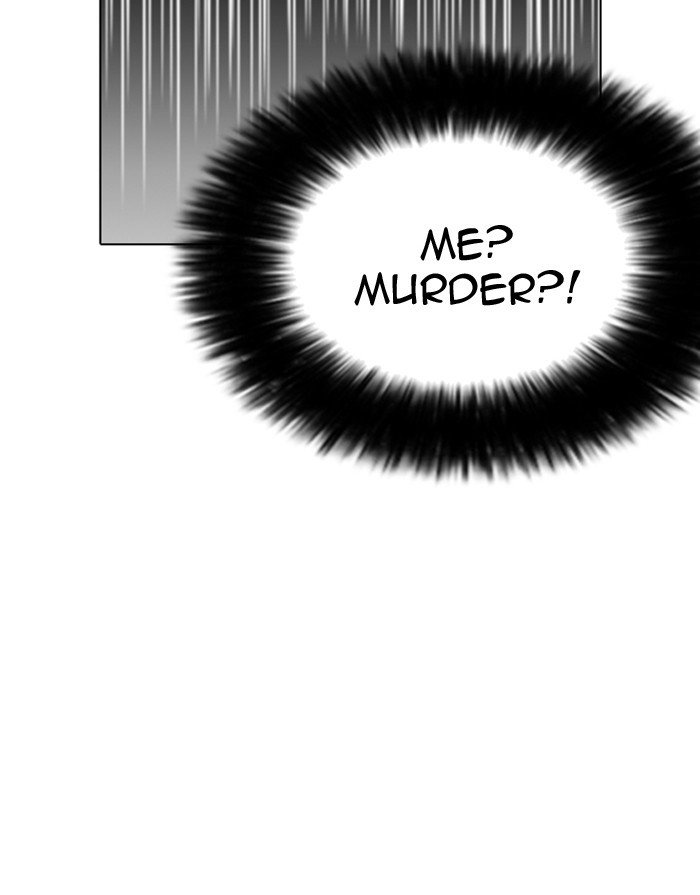 Page 94 of Chapter 175