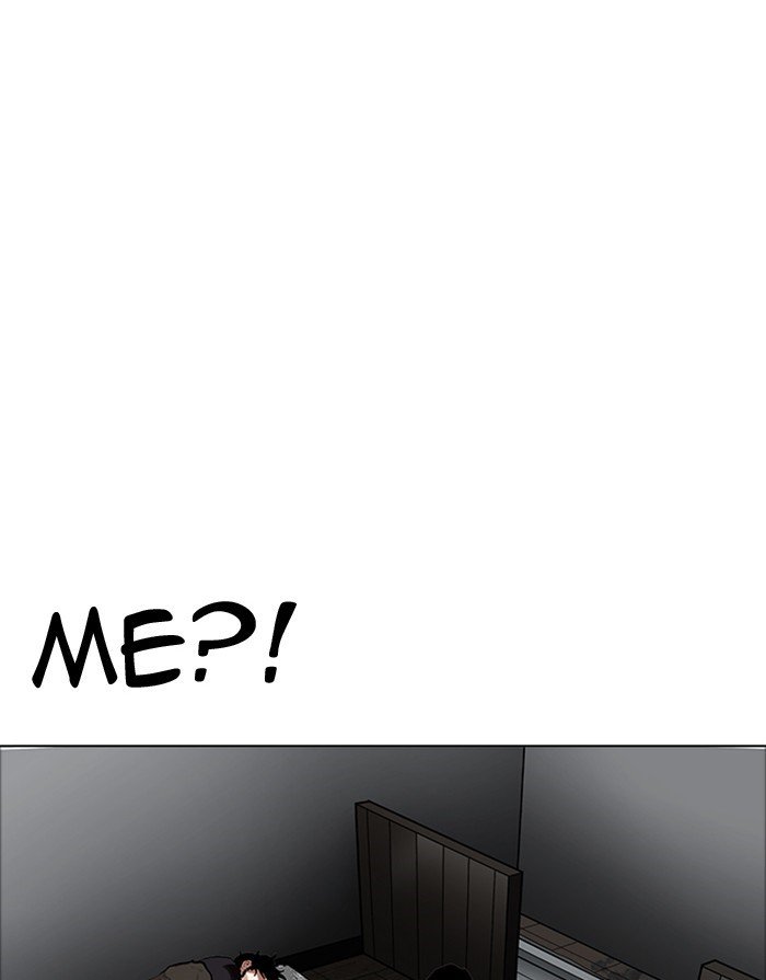 Page 95 of Chapter 175