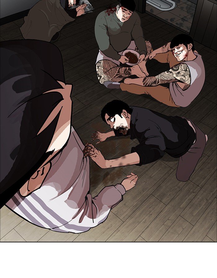 Page 96 of Chapter 175
