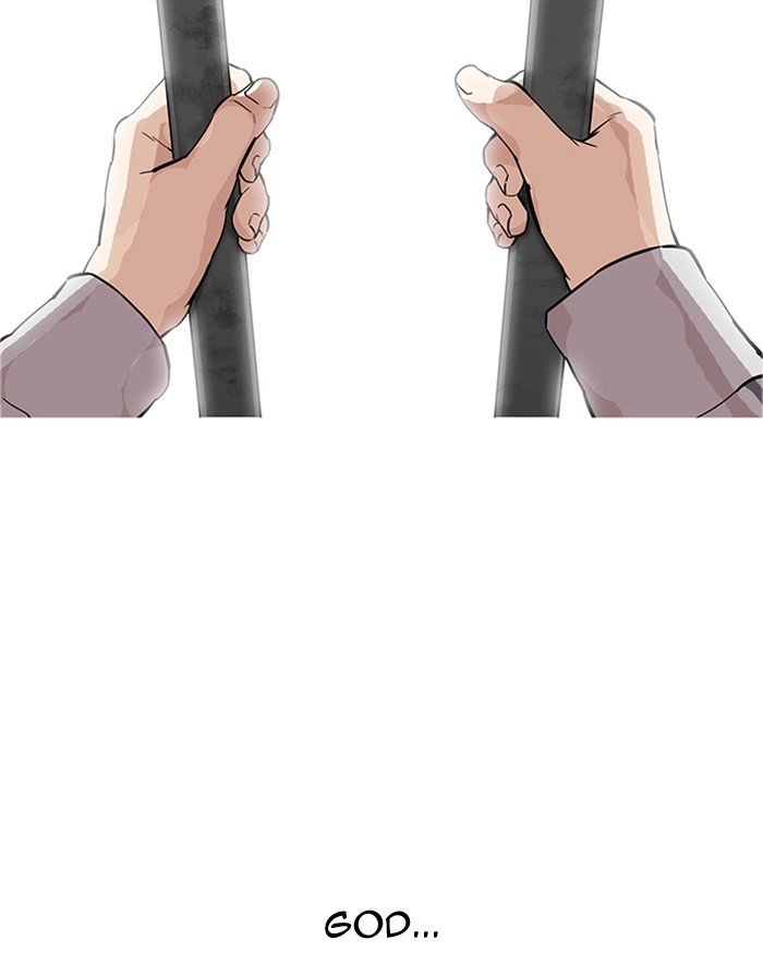 Page 98 of Chapter 175