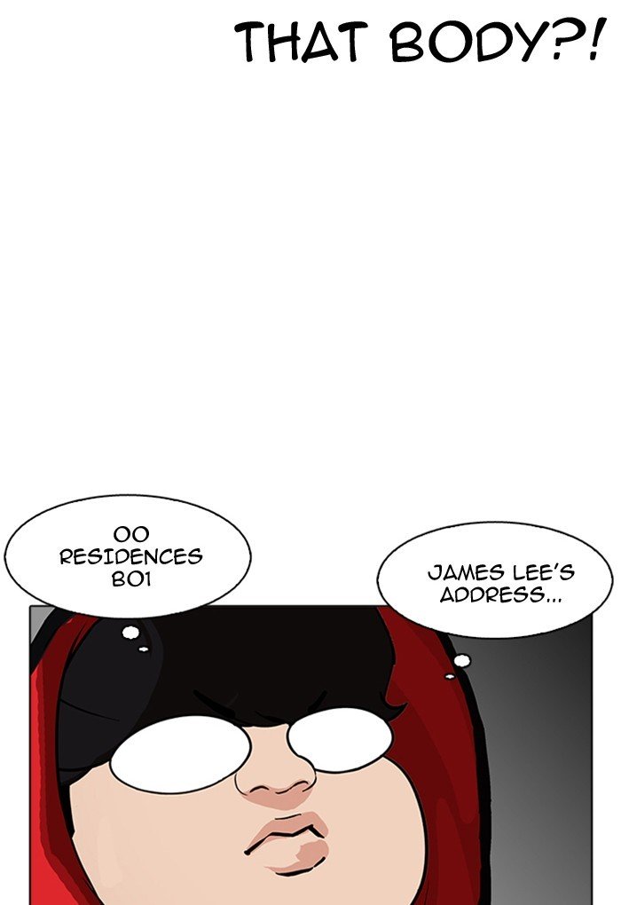 Page 4 of Chapter 176
