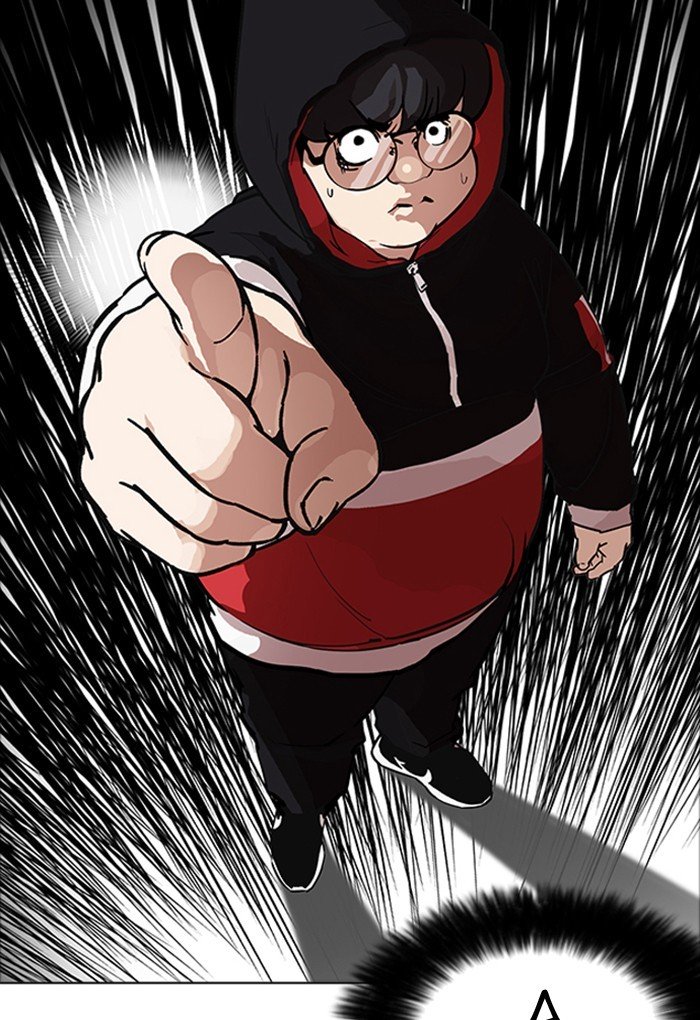Page 9 of Chapter 176