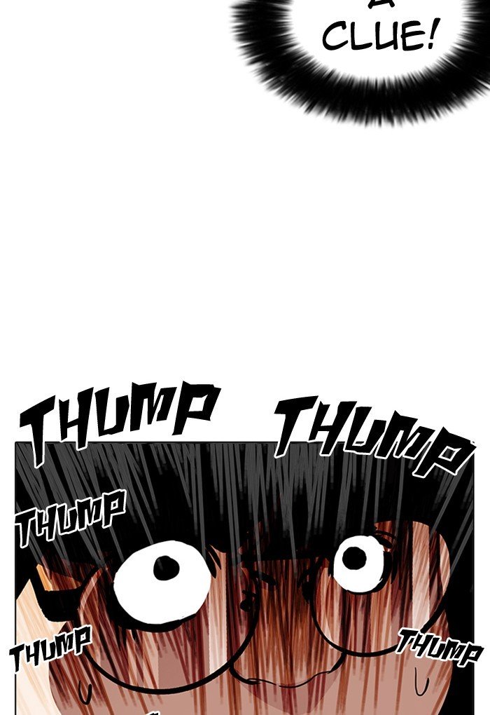 Page 10 of Chapter 176