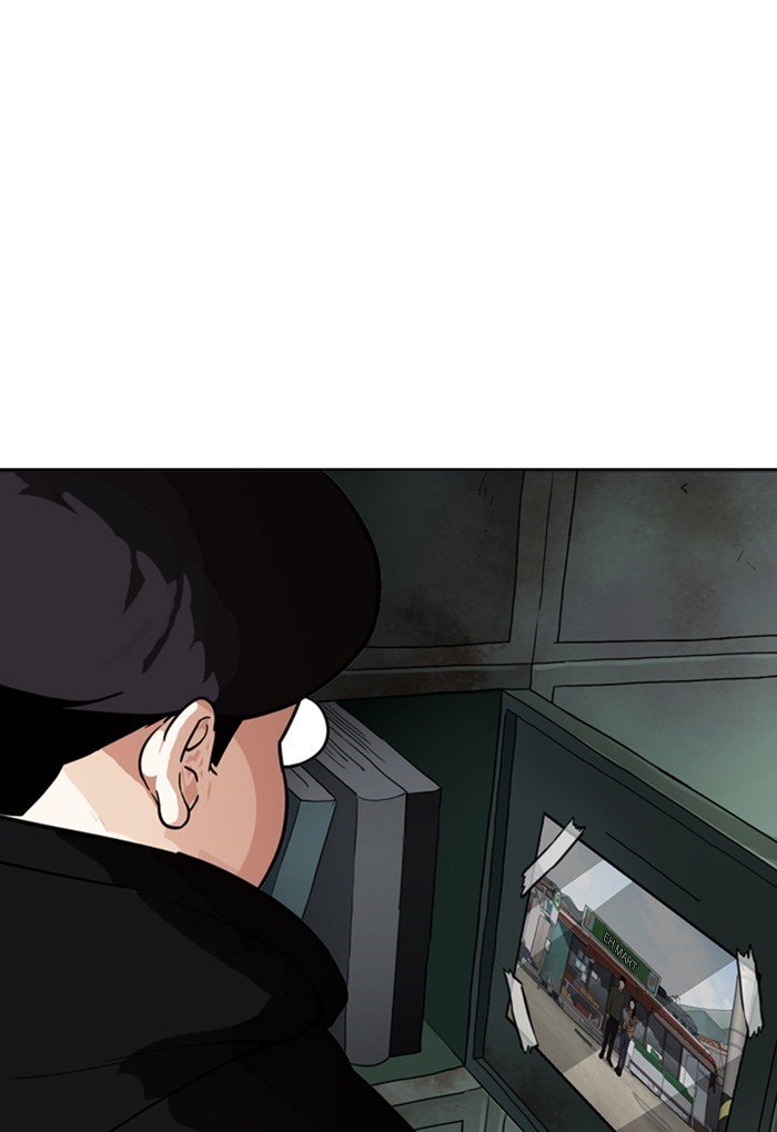 Page 101 of Chapter 176