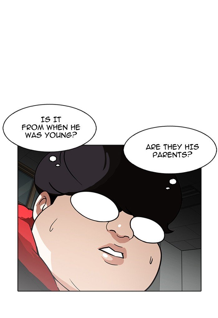 Page 104 of Chapter 176