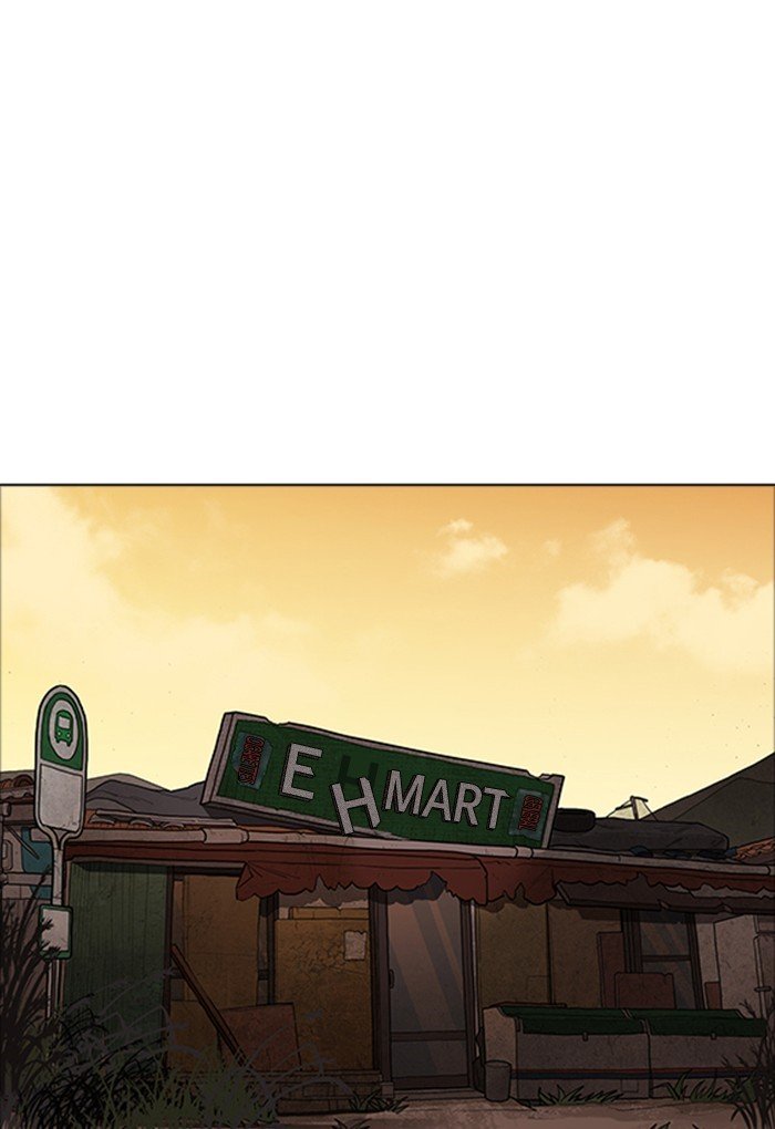 Page 107 of Chapter 176