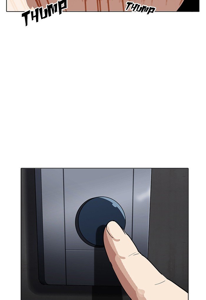 Page 11 of Chapter 176