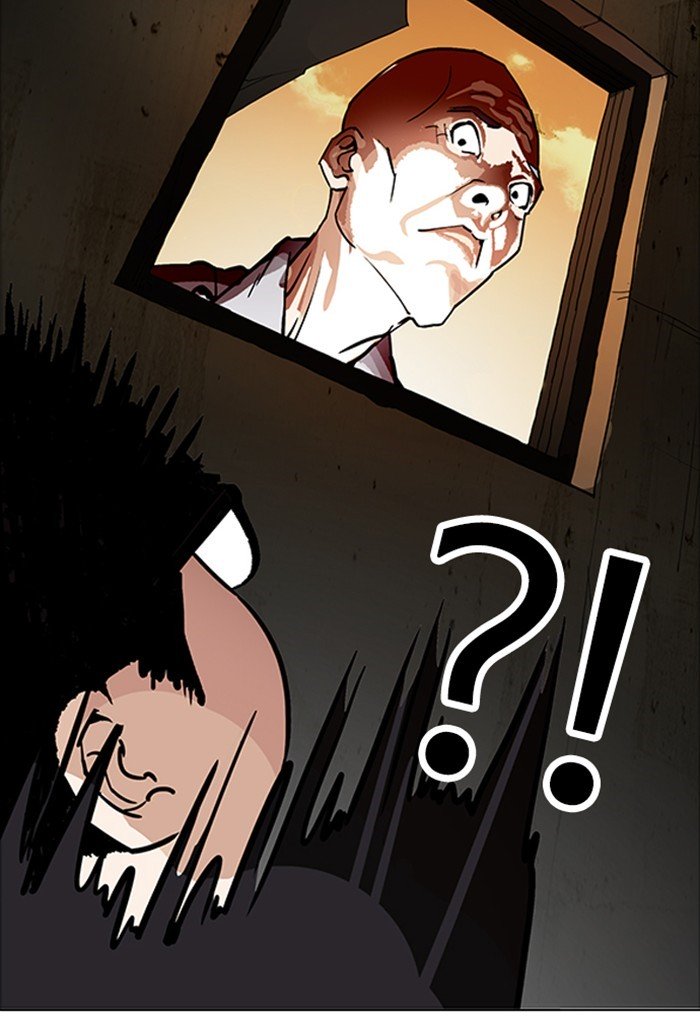 Page 118 of Chapter 176