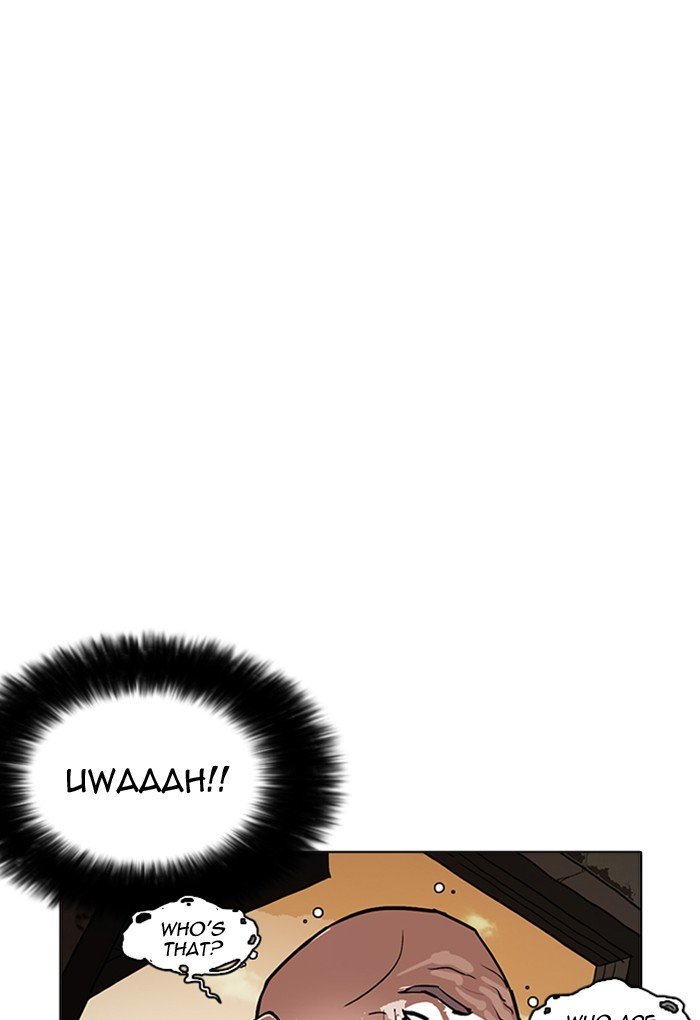 Page 119 of Chapter 176