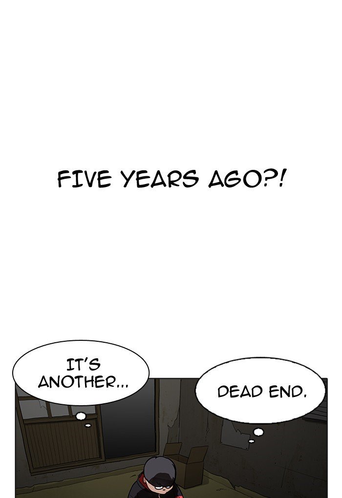 Page 123 of Chapter 176