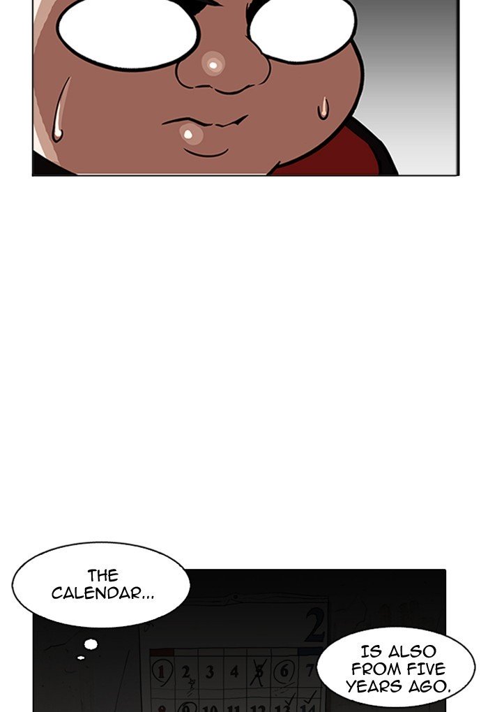 Page 125 of Chapter 176