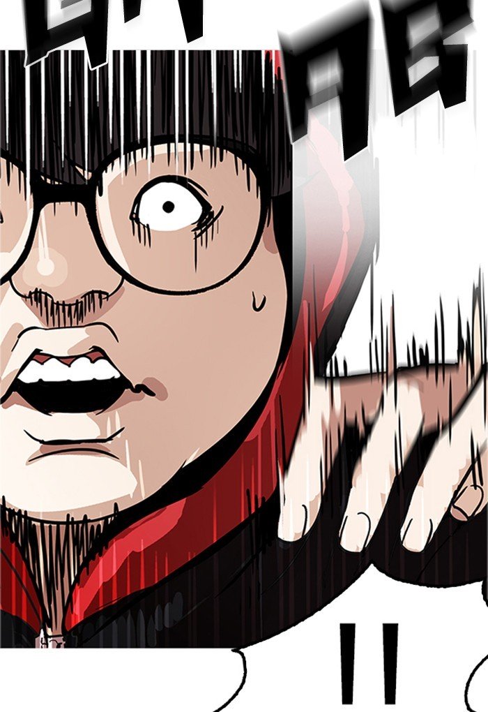 Page 13 of Chapter 176
