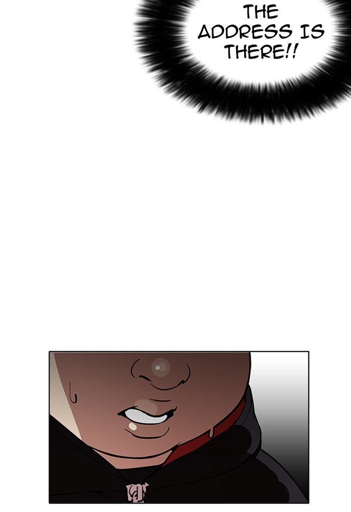 Page 130 of Chapter 176