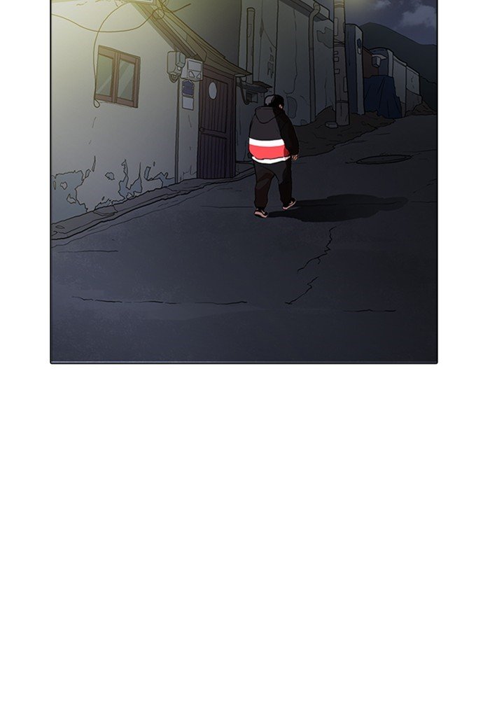 Page 139 of Chapter 176
