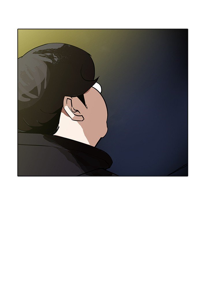 Page 140 of Chapter 176
