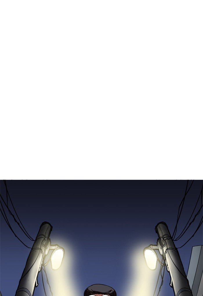 Page 141 of Chapter 176